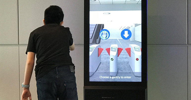 An Interactive Mirror running a simulator for taking the MRT